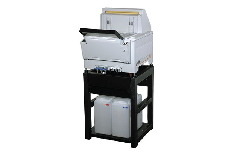 AFP MINI NDT FILM PROCESSOR