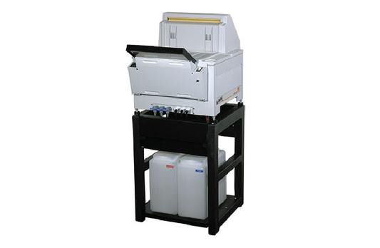 AFP MINI NDT FILM PROCESSOR